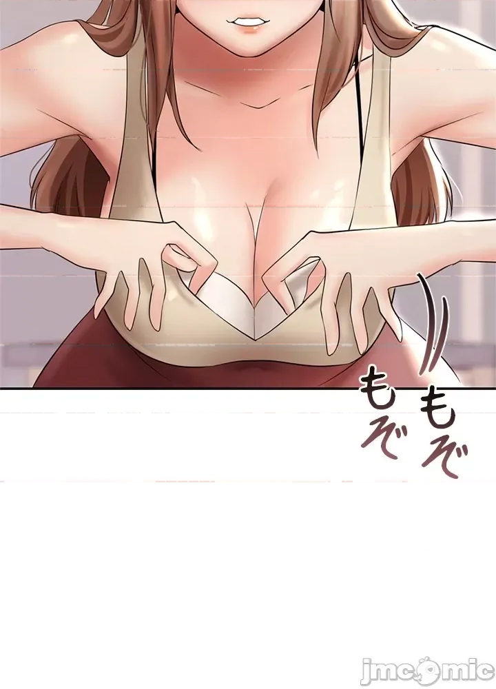 第 120 页