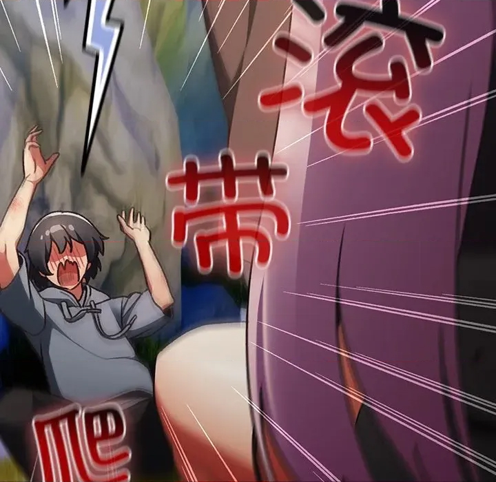 第 102 页