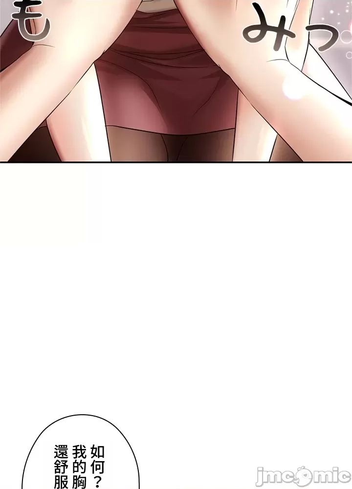 第 145 页