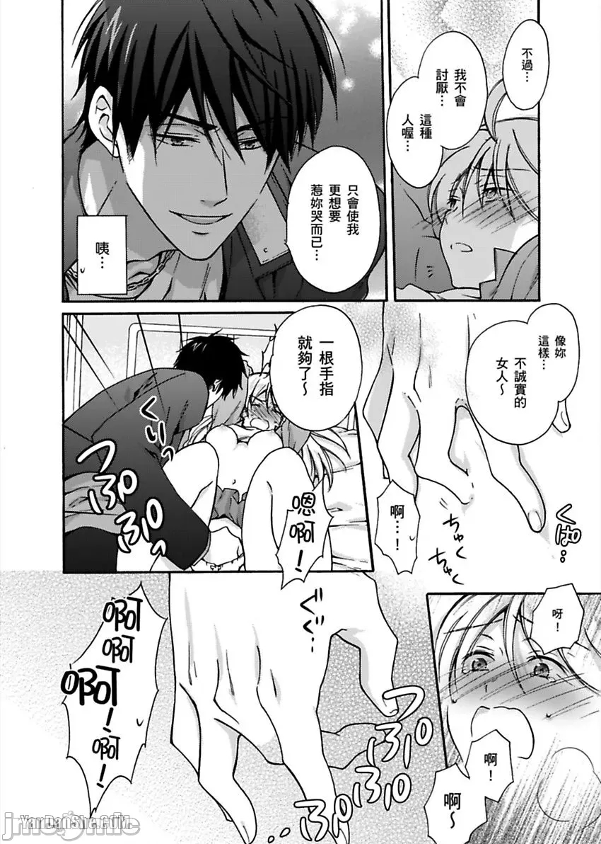 第 25 页