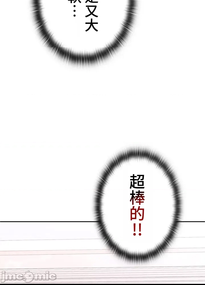 第 169 页