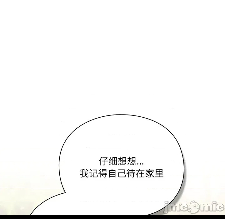 第 180 页