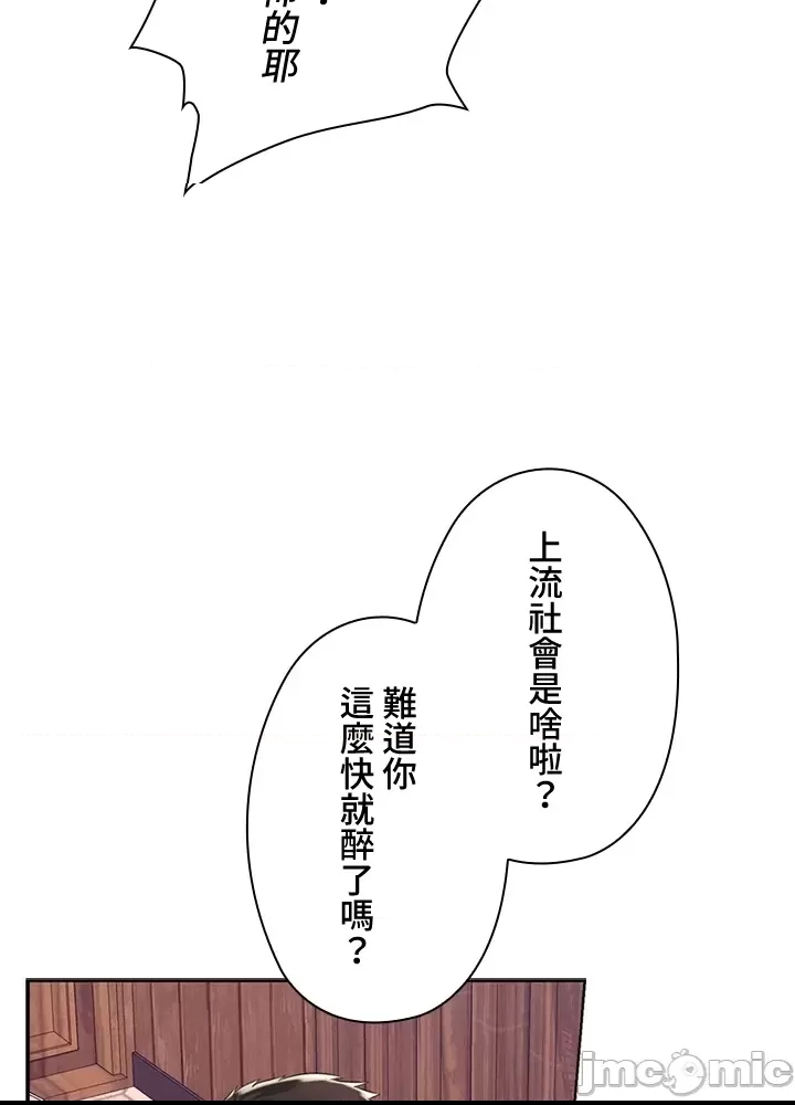 第 257 页