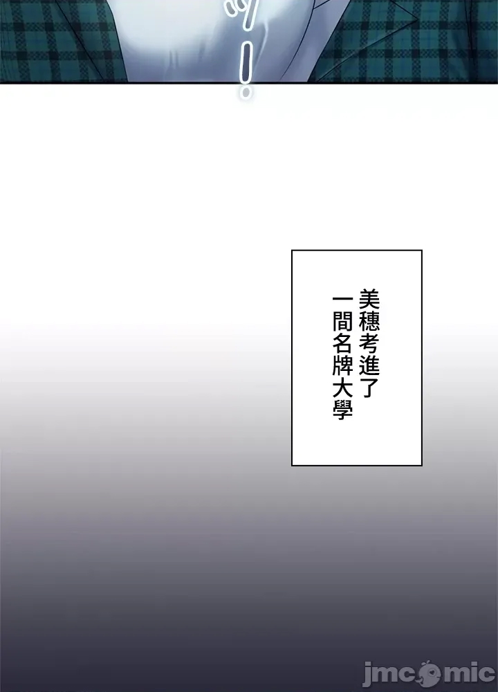 第 181 页