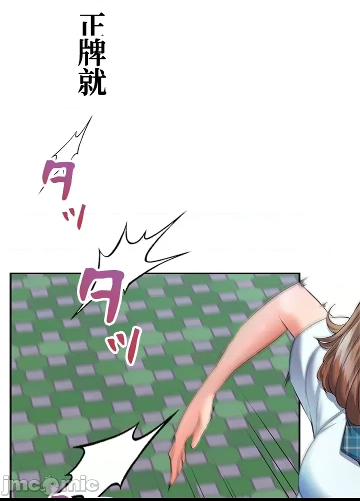 第 129 页