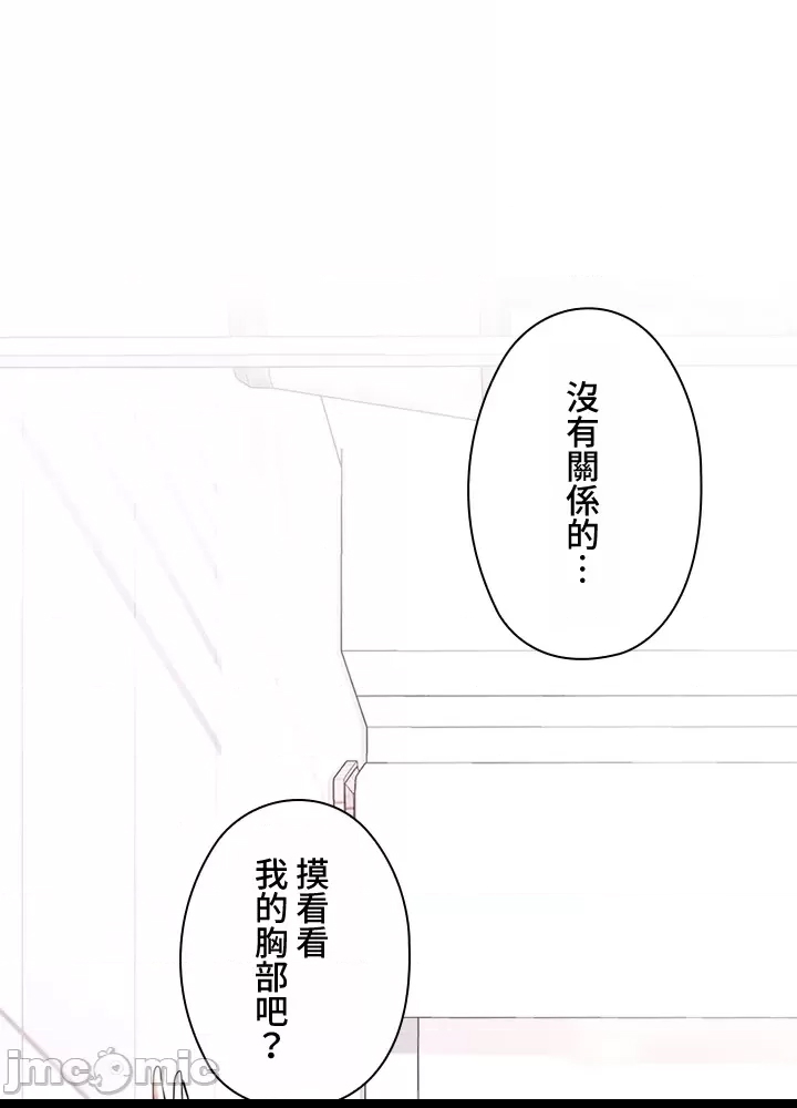 第 134 页