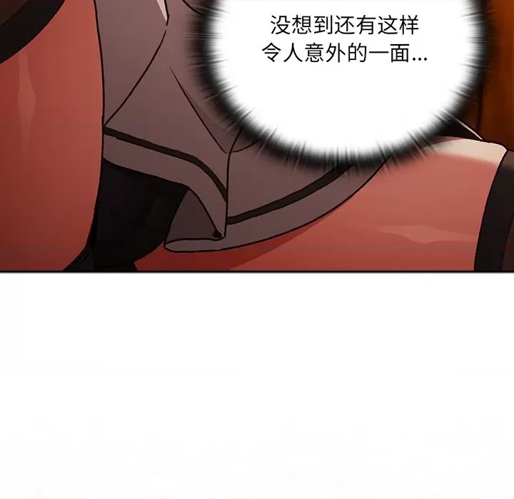 第 117 页