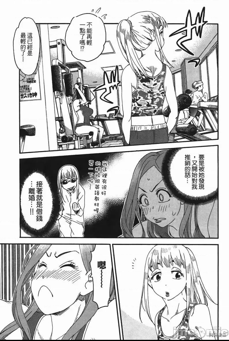 第 122 页