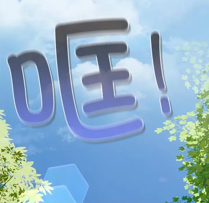 第 78 页