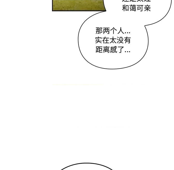 第 228 页
