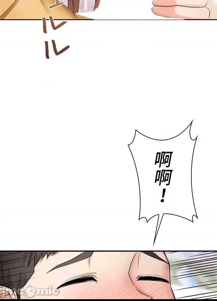第 189 页