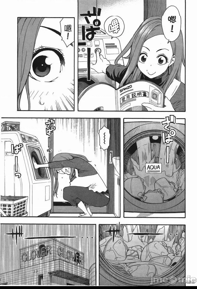 第 32 页