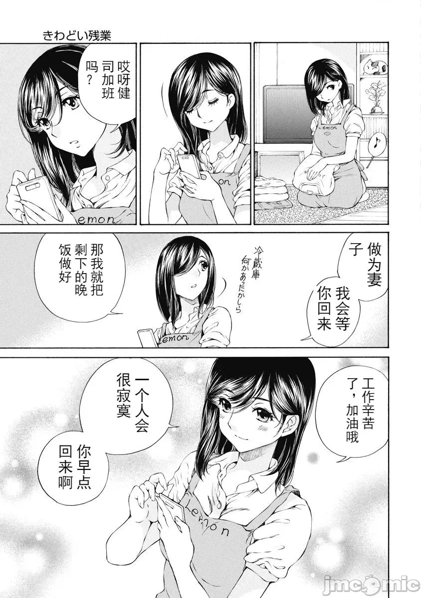 第 125 页