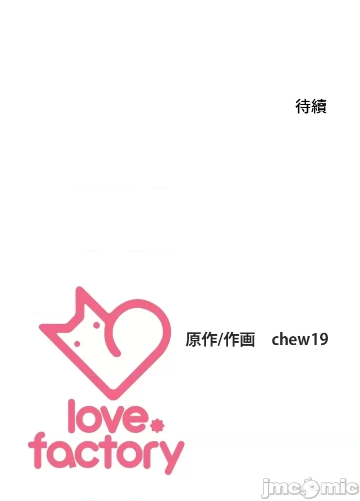 第 213 页