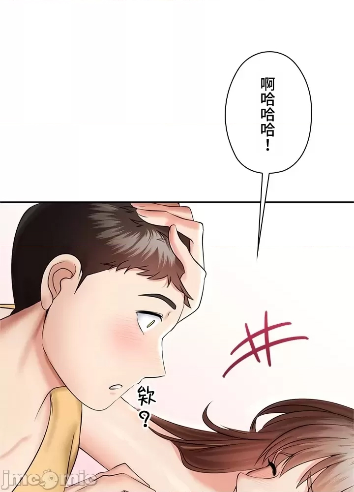 第 148 页