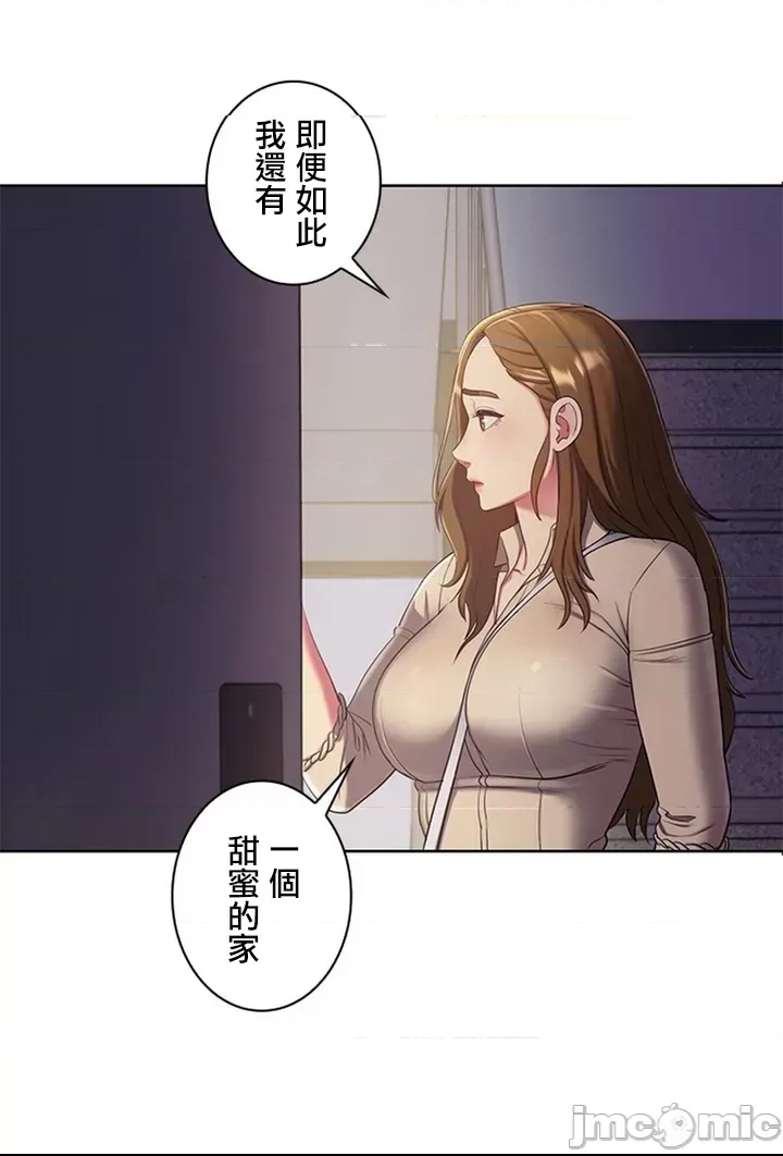 第 96 页
