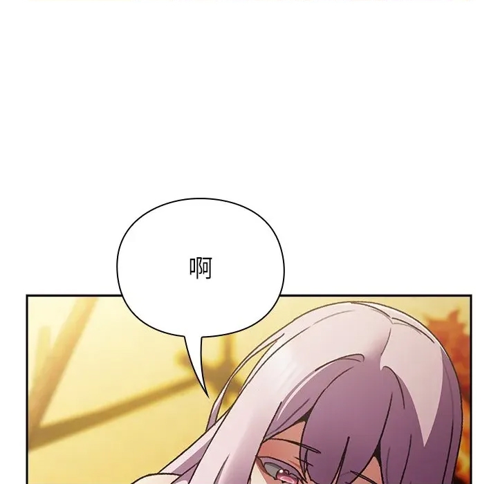 第 208 页