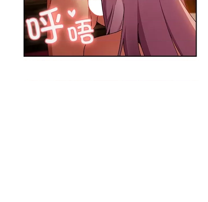 第 154 页