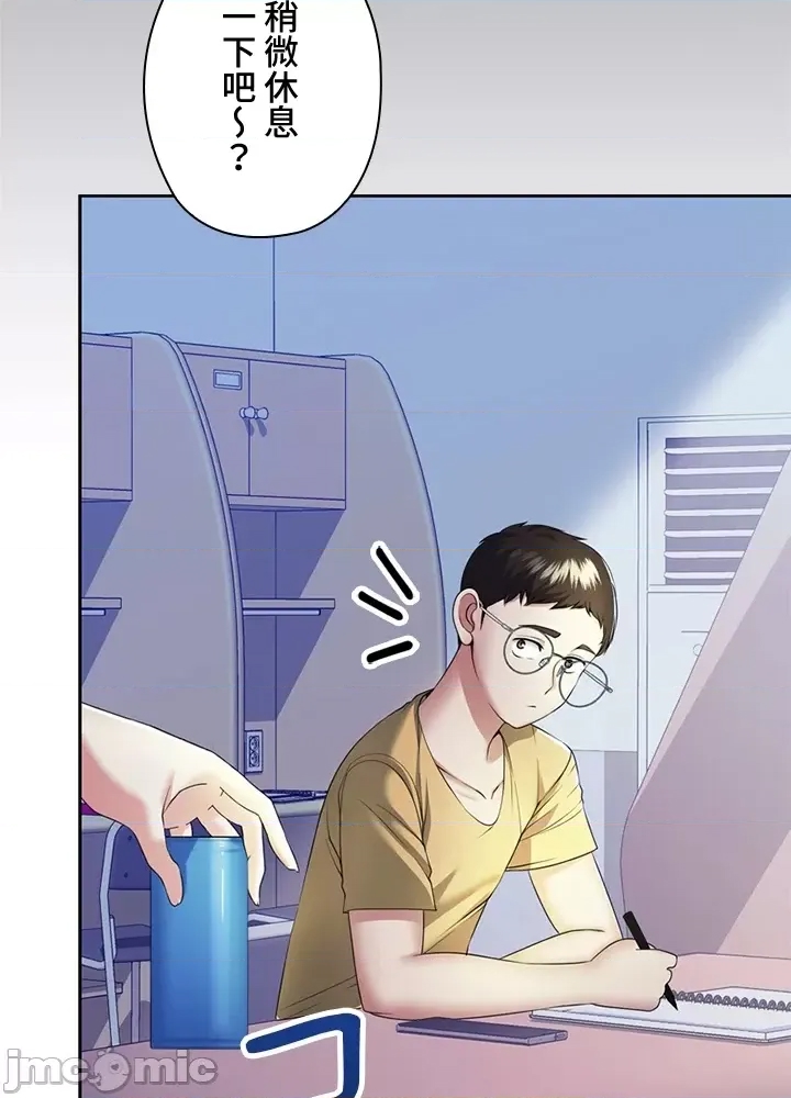 第 195 页