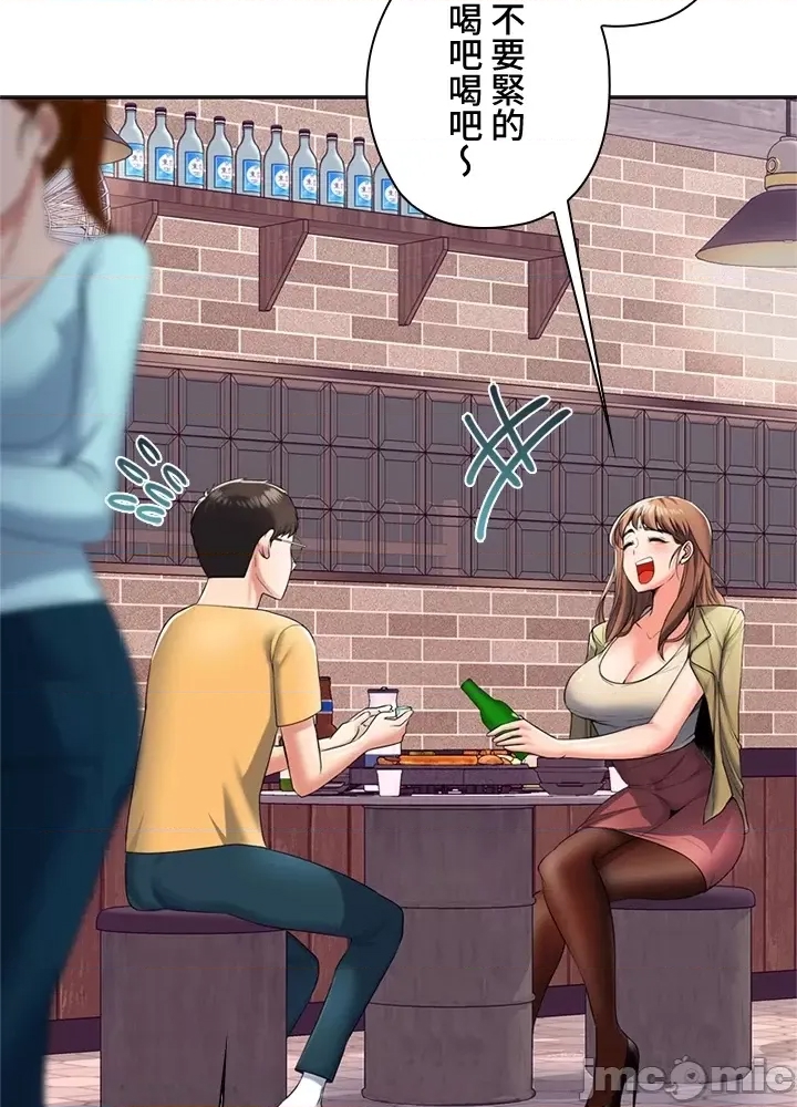 第 236 页