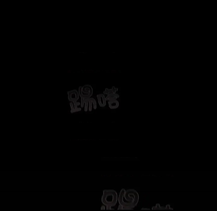 第 277 页
