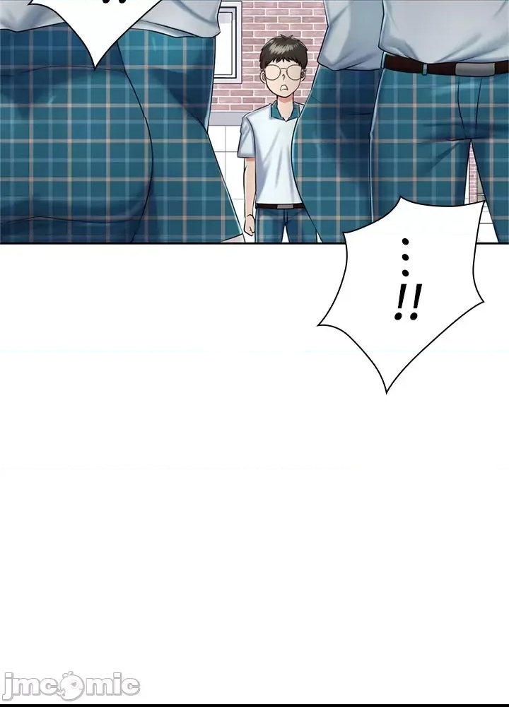第 97 页