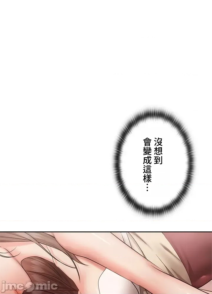 第 137 页