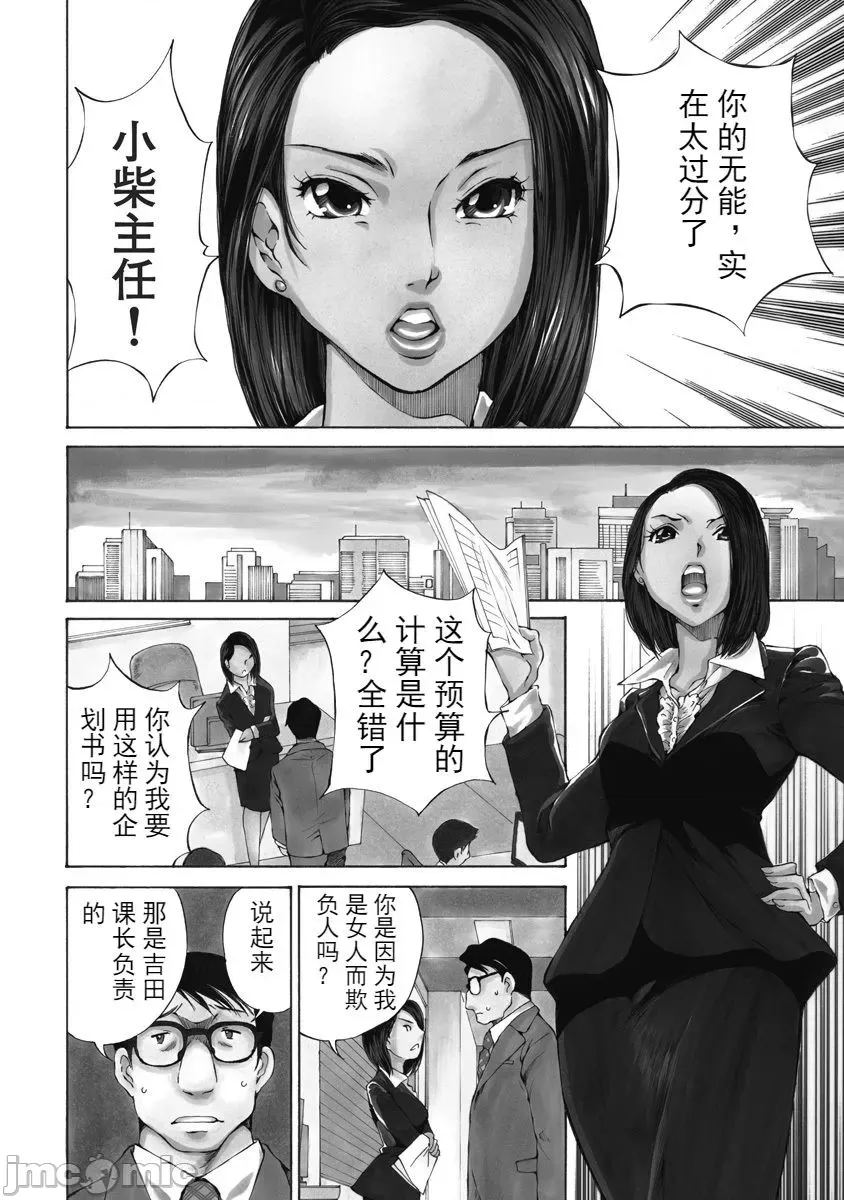 第 120 页