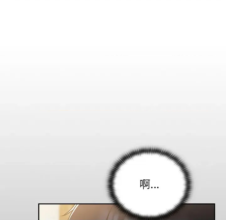 第 269 页