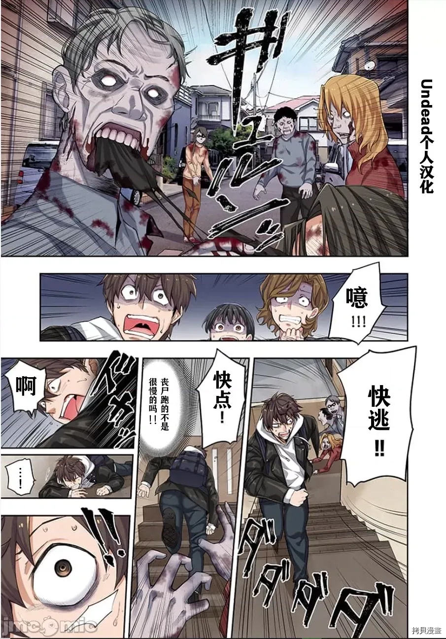 第 19 页