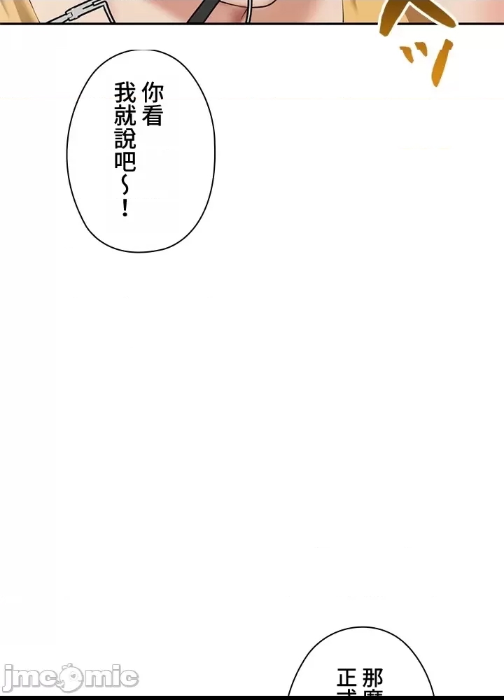 第 113 页
