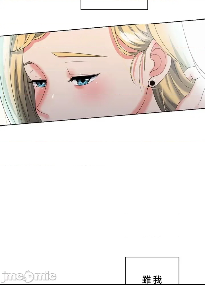 第 61 页
