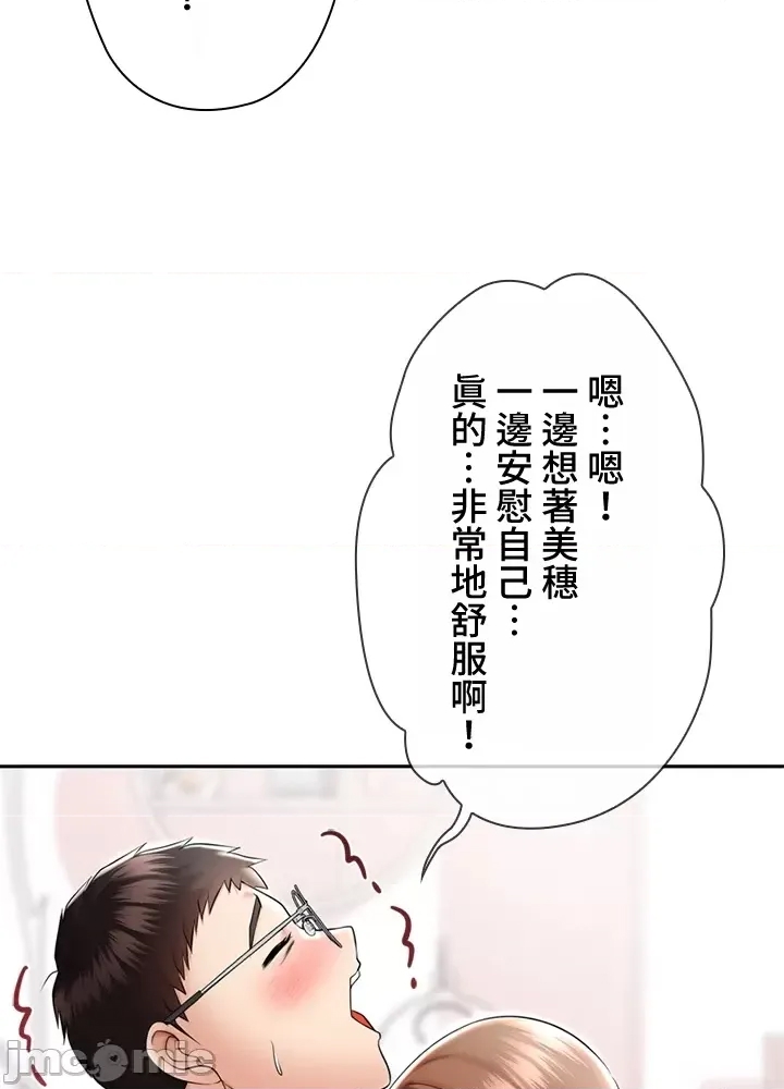 第 108 页