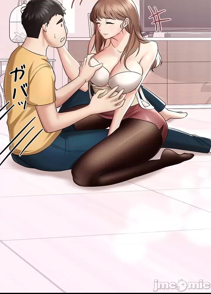 第 151 页