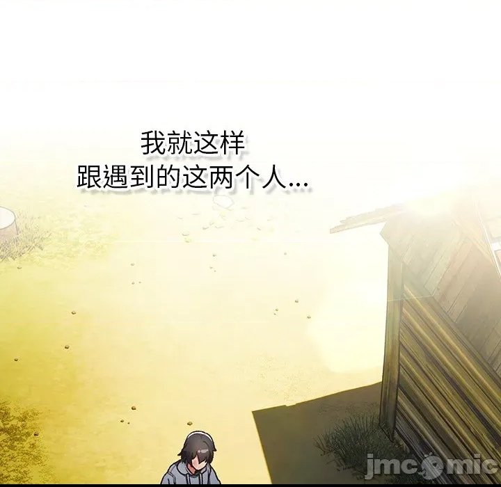 第 175 页