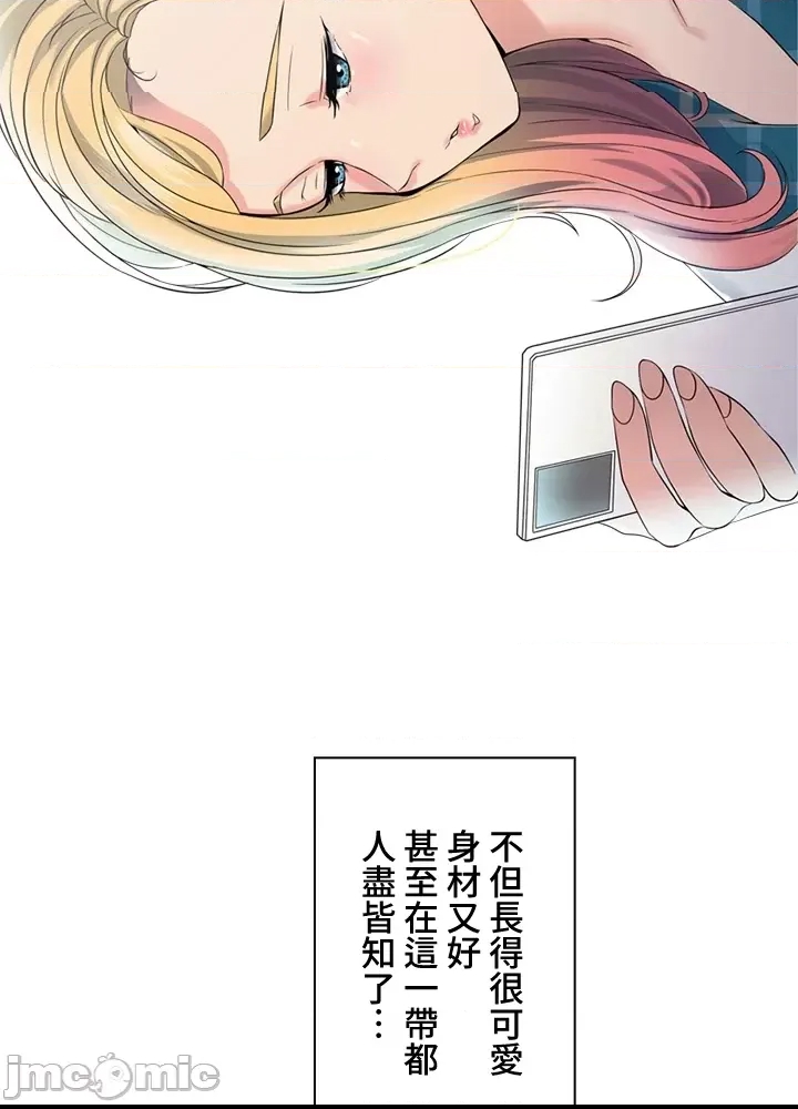 第 60 页