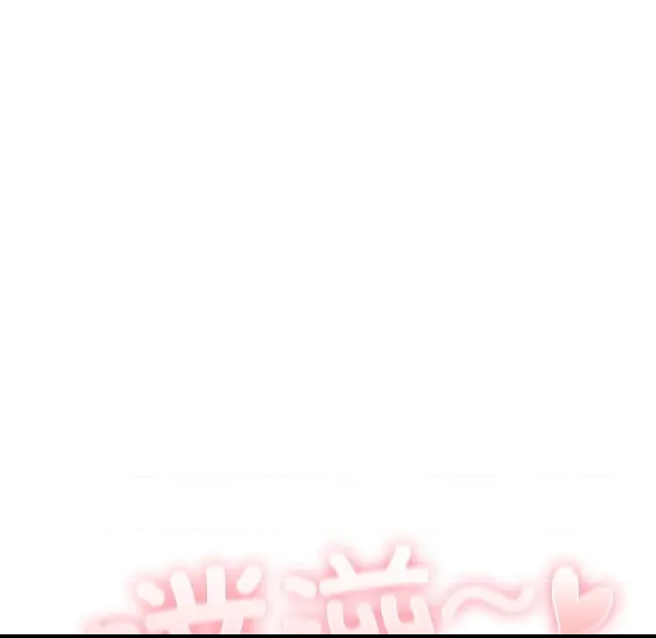 第 203 页