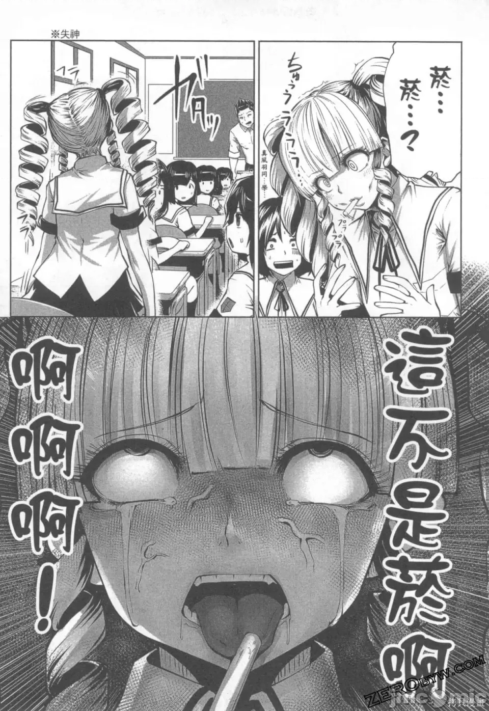 第 89 页