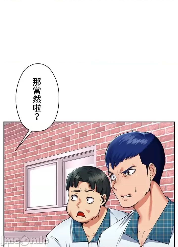 第 84 页