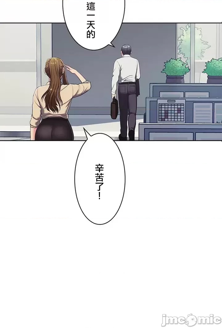 第 91 页