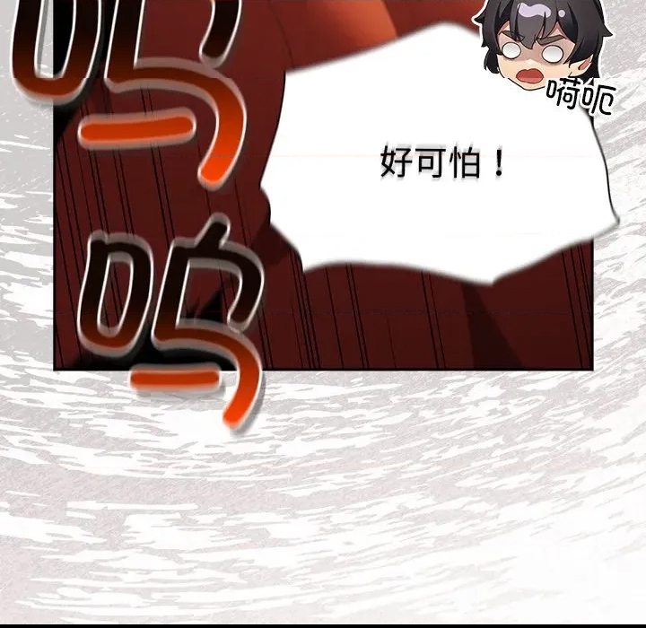 第 124 页