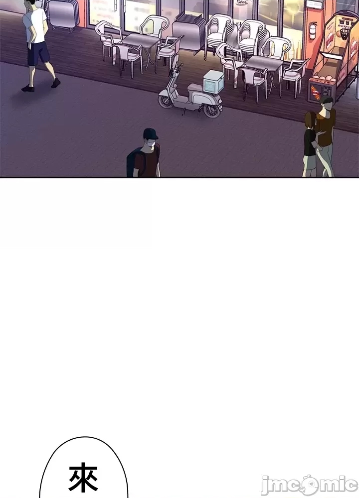 第 233 页