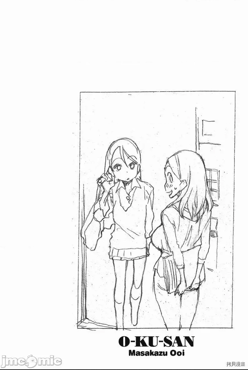 第 78 页