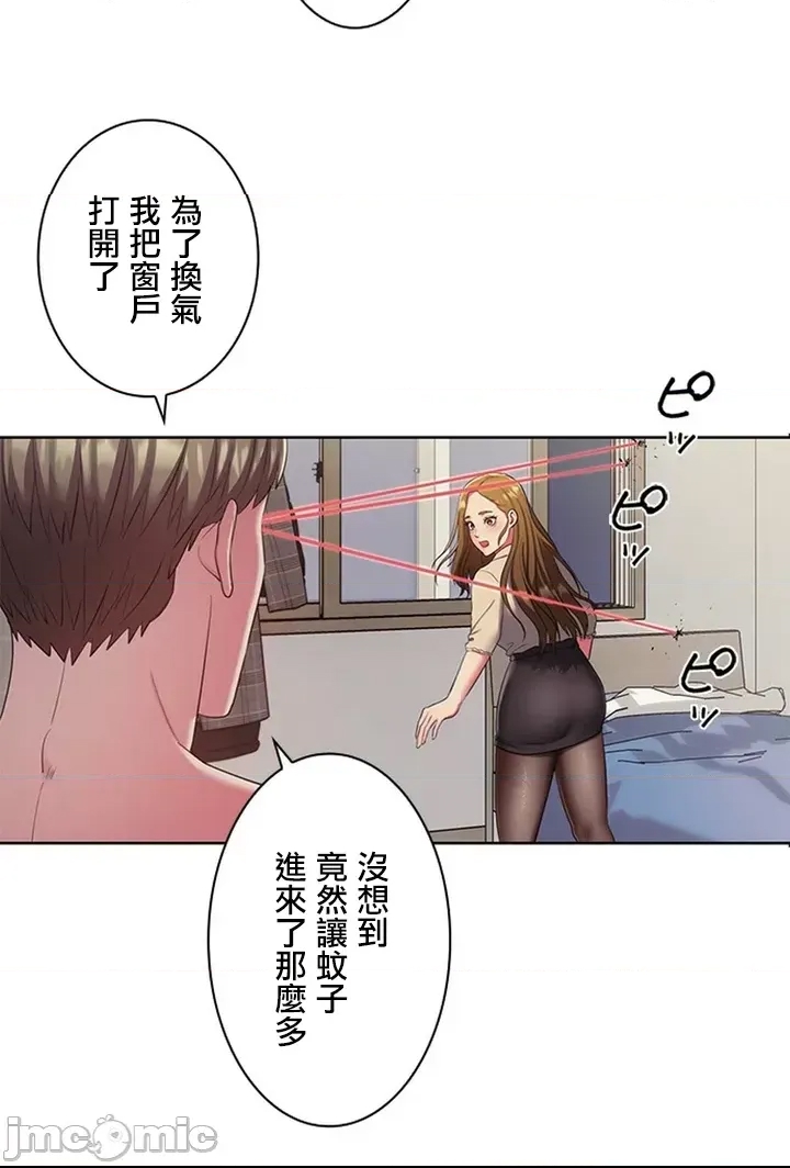 第 105 页