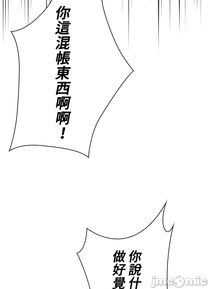 第 114 页