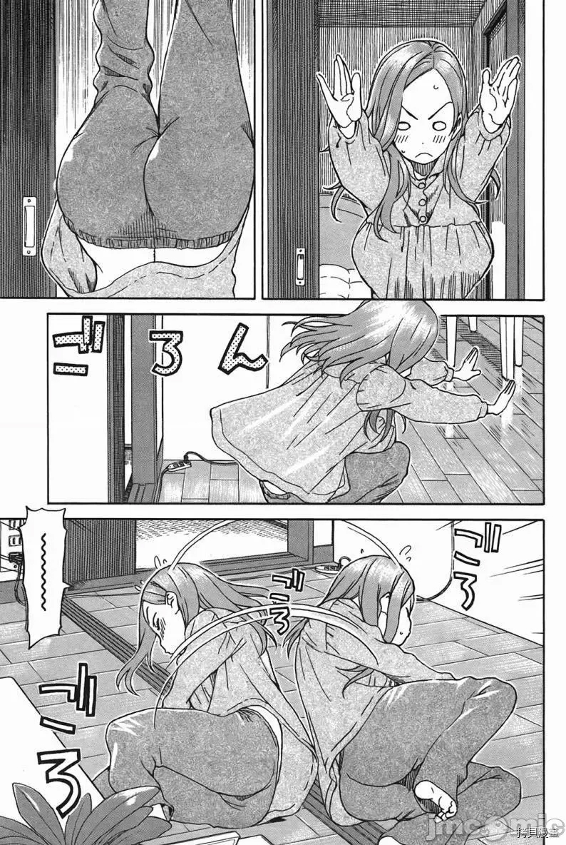 第 180 页
