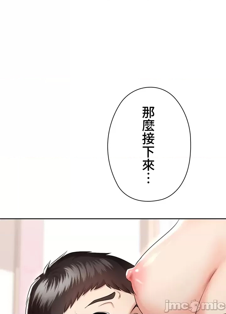 第 205 页