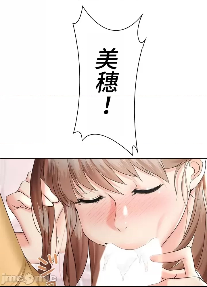 第 188 页