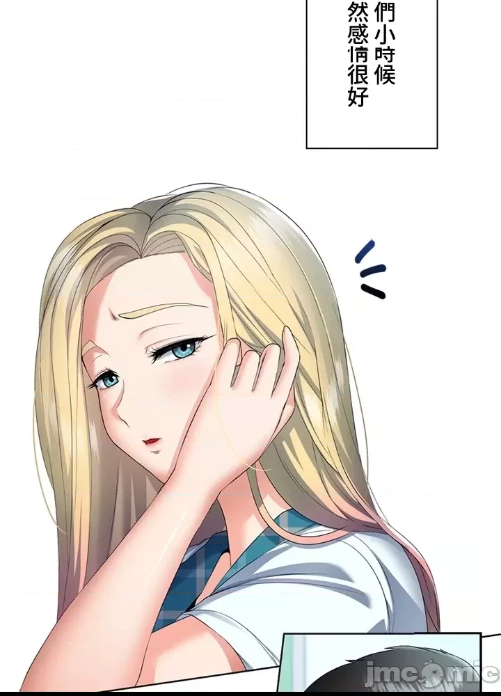 第 62 页