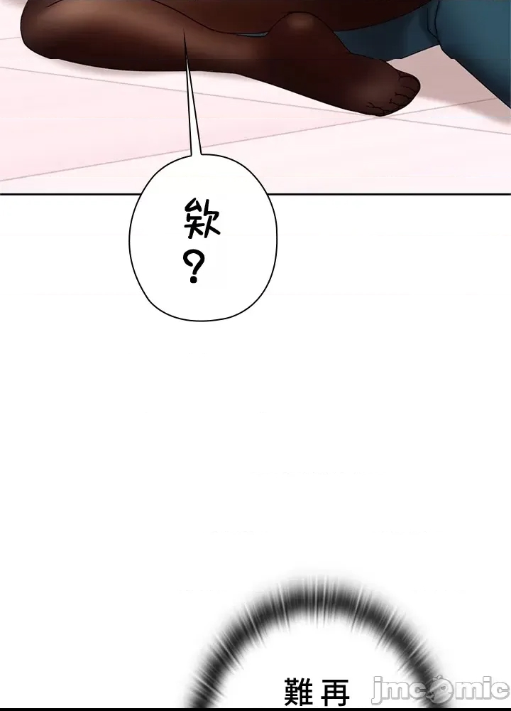 第 180 页